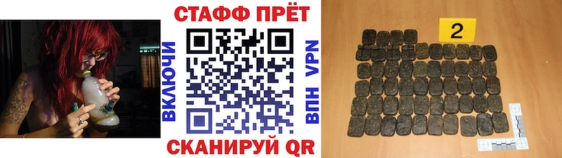 Названия наркотиков Богданович МАРИХУАНА  АМФ  ГЕРОИН  Мефедрон  КОКАИН  Гашиш 