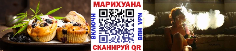 KRAKEN как войти  Богданович  маркетплейс официальный сайт  Еда ТГК конопля 