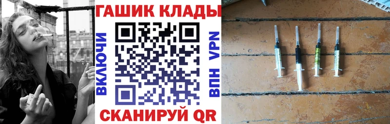 MEGA зеркало  Богданович  ГАШИШ Premium 