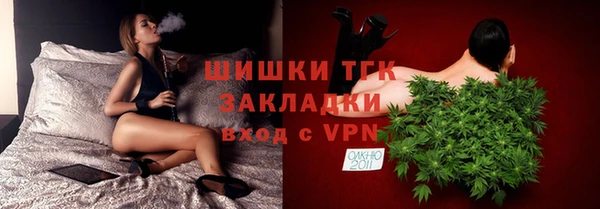 эйфоретик Алексеевка