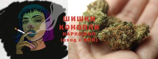 а пвп мука Абдулино