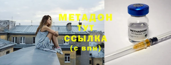 а пвп мука Абдулино