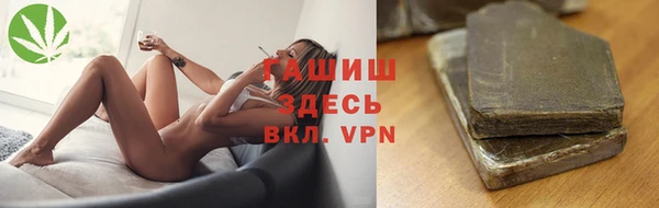кокс Алзамай