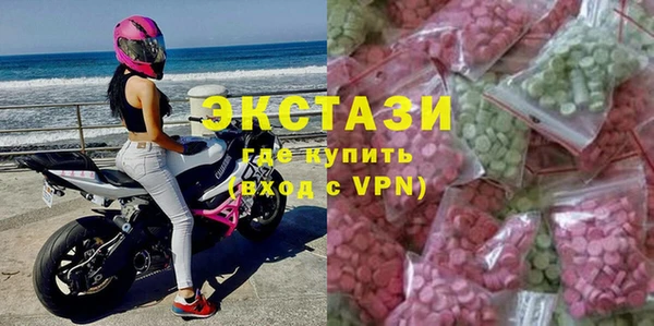 кокс Алзамай