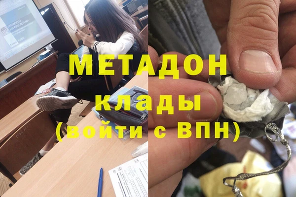 а пвп мука Абдулино