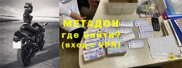кокс Алзамай
