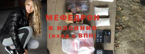 а пвп мука Абдулино