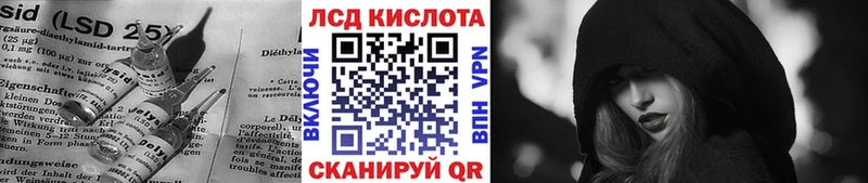 ЛСД экстази ecstasy  Богданович 