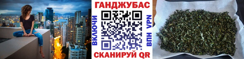 Марихуана MAZAR Богданович